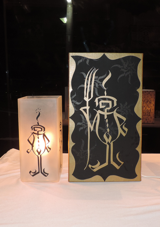 字図CHARA SHADE LAMP & CANVAS .jpg